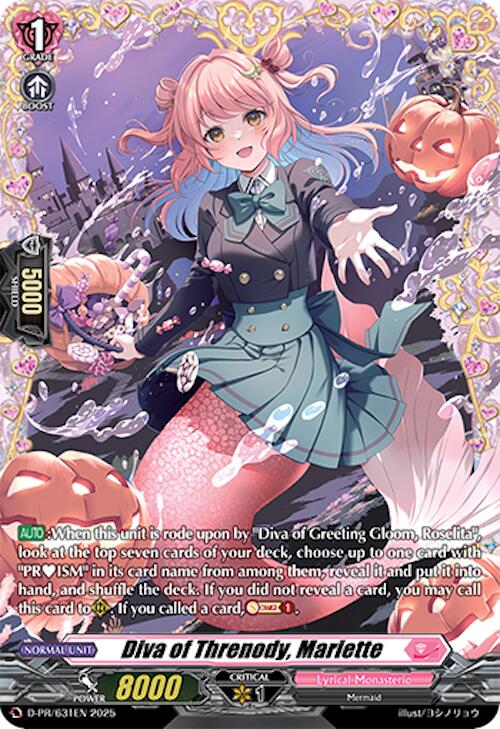 Diva of Threnody, Mariette (D-PR/631EN) [D Promo Cards] | Pegasus Games WI