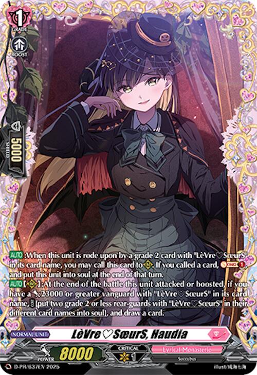 LeVreSoeurS, Haudia (D-PR/637EN) [D Promo Cards] | Pegasus Games WI