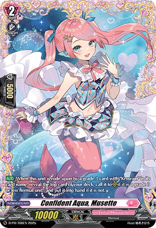 Confident Aqua, Musette (D-PR/706EN) [D Promo Cards] | Pegasus Games WI