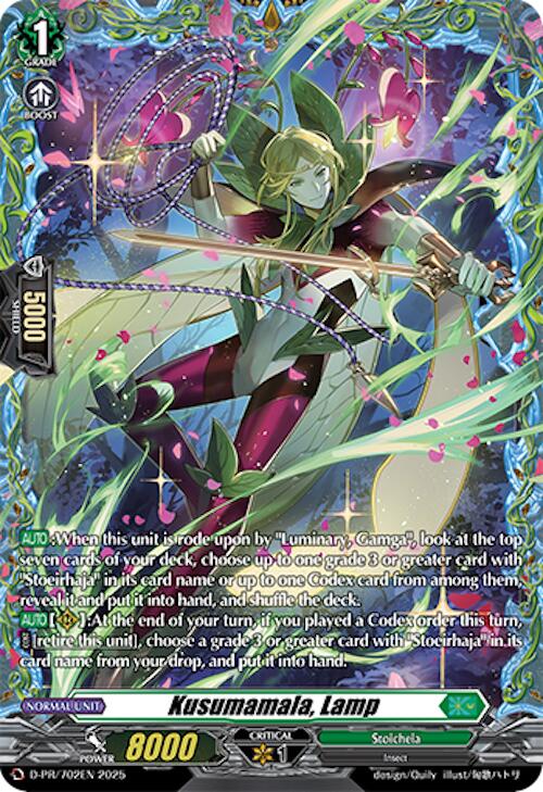 Kusumamala, Lamp (D-PR/702EN) [D Promo Cards] | Pegasus Games WI