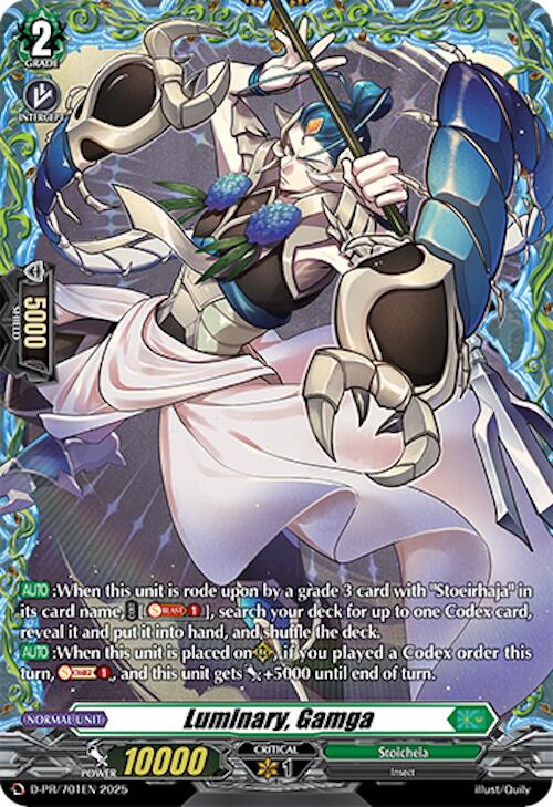 Luminary, Gamga (D-PR/701EN) [D Promo Cards] | Pegasus Games WI