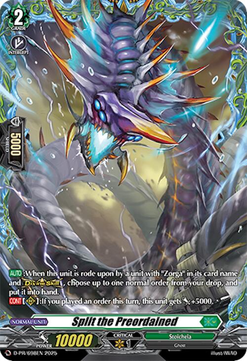 Split the Preordained (D-PR/698EN) [D Promo Cards] | Pegasus Games WI