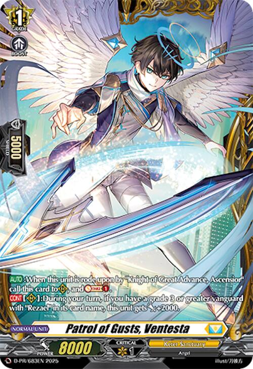 Patrol of Gusts, Ventesta (D-PR/683EN) [D Promo Cards] | Pegasus Games WI