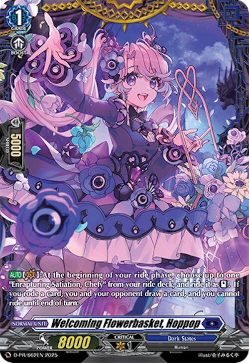 Welcoming Flowerbasket, Hoppop (D-PR/662EN) [D Promo Cards] | Pegasus Games WI