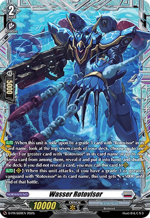 Wasser Rotovisor (D-PR/669EN) [D Promo Cards] | Pegasus Games WI
