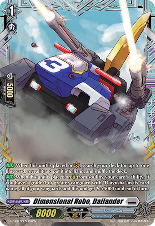 Dimensional Robo, Dailander (D-PR/672EN) [D Promo Cards] | Pegasus Games WI