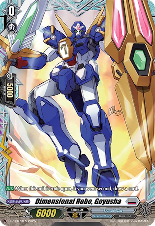 Dimensional Robo, Goyusha (D-PR/673EN) [D Promo Cards] | Pegasus Games WI