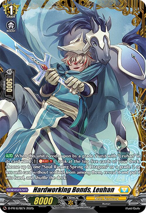 Hardworking Bonds, Leuhan (D-PR/678EN) [D Promo Cards] | Pegasus Games WI