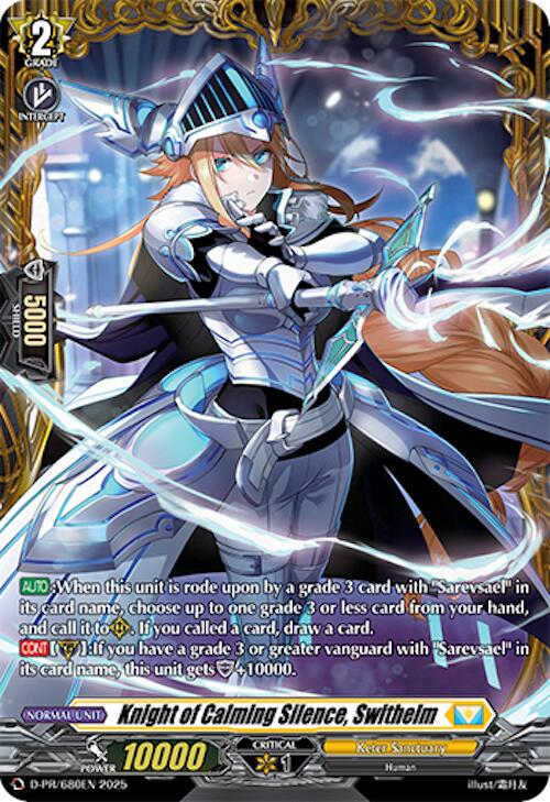 Knight of Calming Silence, Swithelm (D-PR/680EN) [D Promo Cards] | Pegasus Games WI