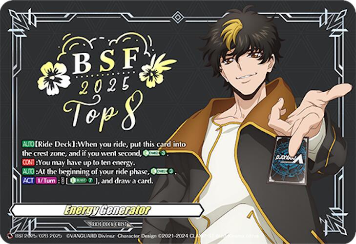 Energy Generator (BCS2025/02B) [Bushiroad Event Cards] | Pegasus Games WI