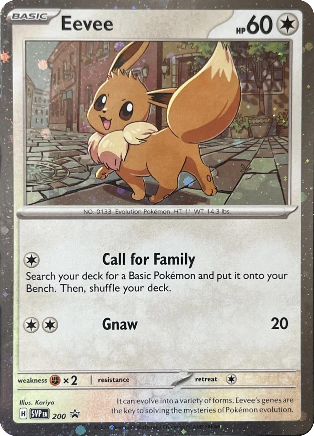 Eevee (200) (Cosmos Holo) [Scarlet & Violet: Black Star Promos] | Pegasus Games WI