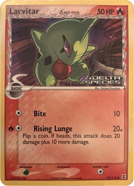 Larvitar (73/113) (Delta Species) (Stamped) [Miscellaneous Cards] | Pegasus Games WI