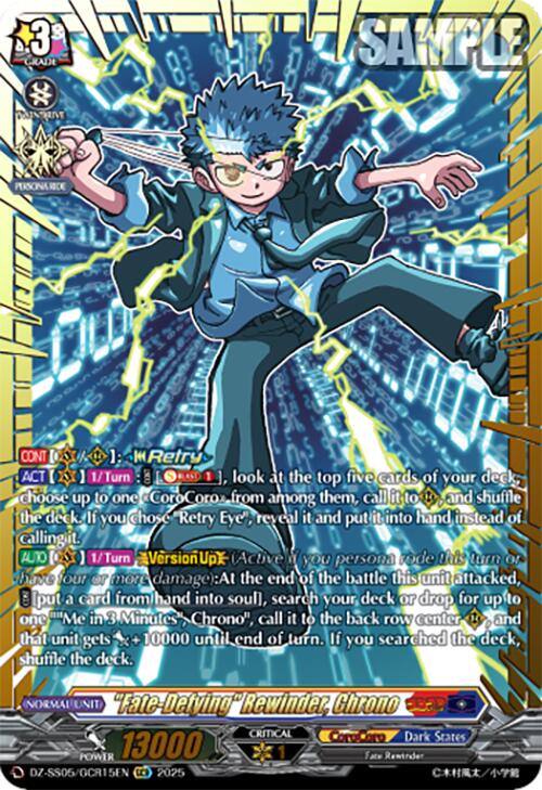 "Fate-Defying" Rewinder, Chrono (GCR) (DZ-SS05/CR15EN) [DZ-SS05: CoroCoro Start Deck Pack] | Pegasus Games WI