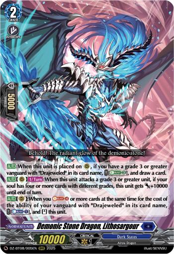 Demonic Stone Dragon, Lithosagour (DZ-BT08/005EN) [DZ-BT08: Knights 0f Rebirth] | Pegasus Games WI