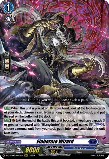 Elaborate Wizard (DZ-BT08/006EN) [DZ-BT08: Knights 0f Rebirth] | Pegasus Games WI
