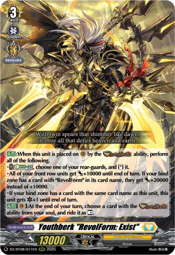 Youthberk "RevolForm: Exist" (DZ-BT08/011EN) [DZ-BT08: Knights 0f Rebirth] | Pegasus Games WI