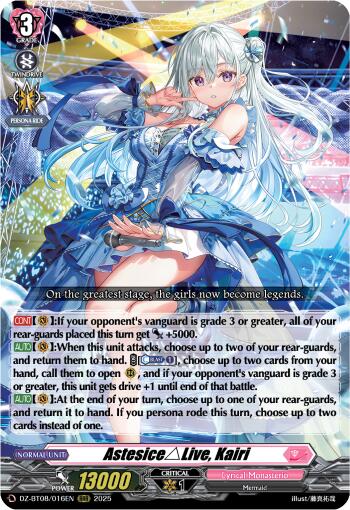 AstesiceLive, Kairi (DZ-BT08/016EN) [DZ-BT08: Knights 0f Rebirth] | Pegasus Games WI