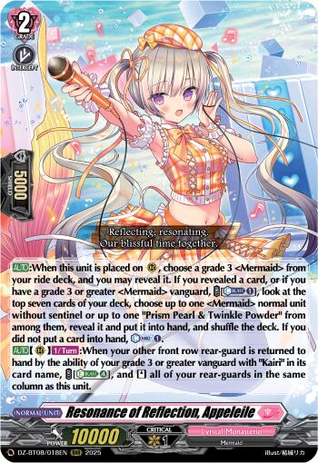 Resonance of Reflection, Appeler (DZ-BT08/018EN) [DZ-BT08: Knights 0f Rebirth] | Pegasus Games WI
