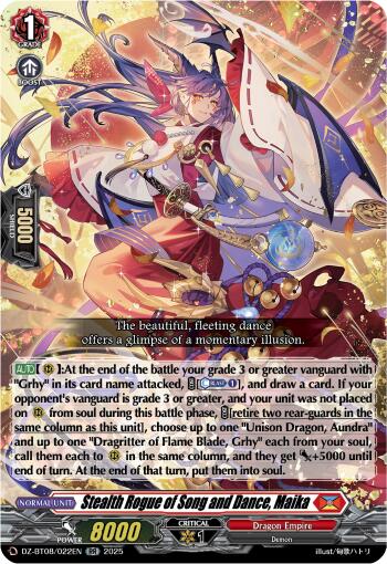 Stealth Rogue of Song and Dance, Maika (DZ-BT08/022EN) [DZ-BT08: Knights 0f Rebirth] | Pegasus Games WI