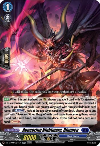 Appearing Nightmare, Dimmea (DZ-BT08/024EN) [DZ-BT08: Knights 0f Rebirth] | Pegasus Games WI