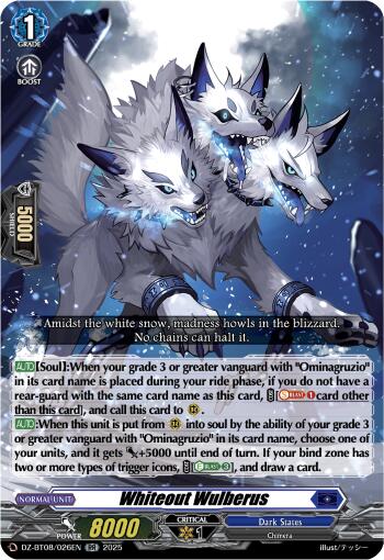 Whiteout Wolfberus (DZ-BT08/026EN) [DZ-BT08: Knights 0f Rebirth] | Pegasus Games WI