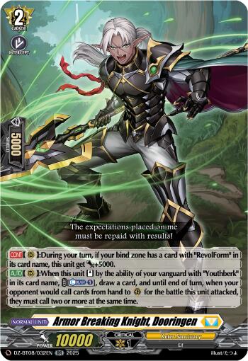 Armor Breaking Knight, Dooringen (DZ-BT08/032EN) [DZ-BT08: Knights 0f Rebirth] | Pegasus Games WI