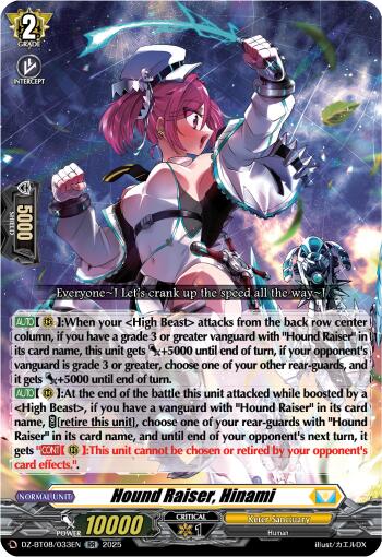 Hound Raiser, Hinami (DZ-BT08/033EN) [DZ-BT08: Knights 0f Rebirth] | Pegasus Games WI