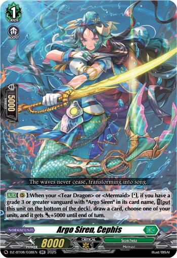 Argo Siren, Cephis (DZ-BT08/038EN) [DZ-BT08: Knights 0f Rebirth] | Pegasus Games WI