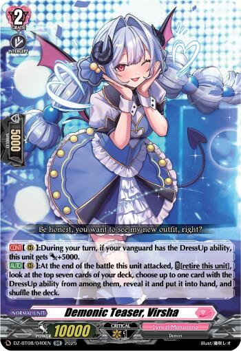 Demonic Teaser, Virsha (DZ-BT08/040EN) [DZ-BT08: Knights 0f Rebirth] | Pegasus Games WI