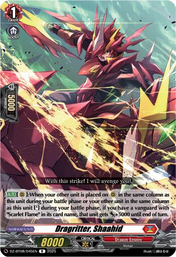 Dragritter, Shahid (DZ-BT08/045EN) [DZ-BT08: Knights 0f Rebirth] | Pegasus Games WI