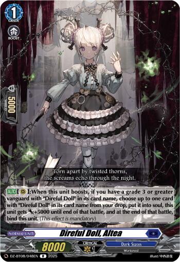 Direful Doll, Altea (DZ-BT08/048EN) [Knights 0f Rebirth] | Pegasus Games WI