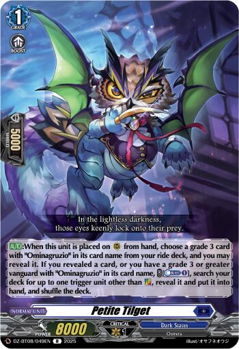 Petite Tilget (DZ-BT08/049EN) [DZ-BT08: Knights 0f Rebirth] | Pegasus Games WI