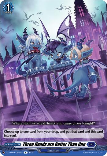 Three Heads are Better Than One (DZ-BT08/050EN) [DZ-BT08: Knights 0f Rebirth] | Pegasus Games WI