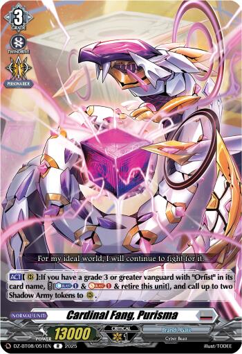 Cardinal Fang, Purisma (DZ-BT08/051EN) [DZ-BT08: Knights 0f Rebirth] | Pegasus Games WI