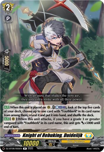 Knight of Precision, Duidelijk (DZ-BT08/055EN) [DZ-BT08: Knights 0f Rebirth] | Pegasus Games WI