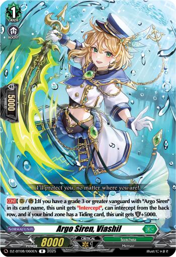 Argo Siren, Viashil (DZ-BT08/060EN) [DZ-BT08: Knights 0f Rebirth] | Pegasus Games WI