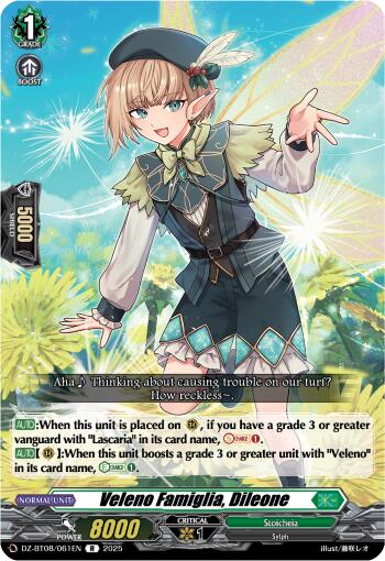 Veleno Famiglia, Dileone (DZ-BT08/061EN) [Knights 0f Rebirth] | Pegasus Games WI