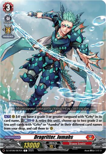 Dragritter, Jumahs (DZ-BT08/067EN) [DZ-BT08: Knights 0f Rebirth] | Pegasus Games WI
