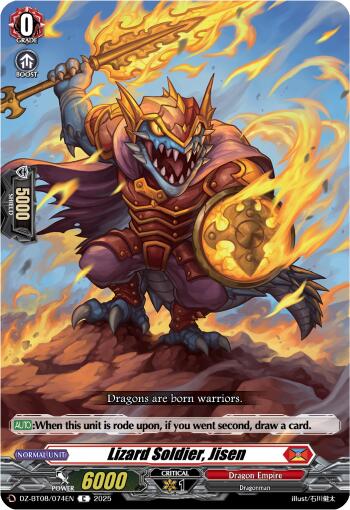 Lizard Soldier, Jisen (DZ-BT08/074EN) [DZ-BT08: Knights 0f Rebirth] | Pegasus Games WI