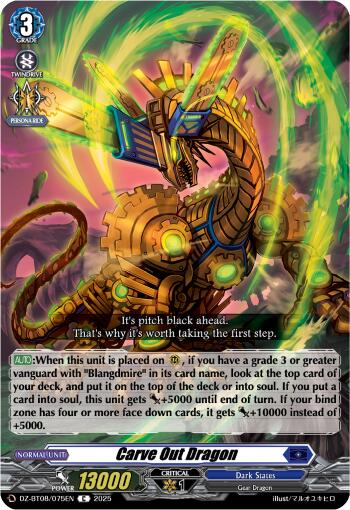 Carve Out Dragon (DZ-BT08/075EN) [DZ-BT08: Knights 0f Rebirth] | Pegasus Games WI