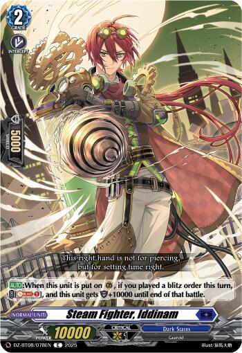Steam Fighter, Iddinam (DZ-BT08/078EN) [DZ-BT08: Knights 0f Rebirth] | Pegasus Games WI