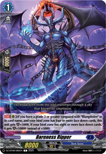 Bareness Ripper (DZ-BT08/082EN) [DZ-BT08: Knights 0f Rebirth] | Pegasus Games WI