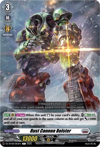 Rust Cannon Bolster (DZ-BT08/083EN) [DZ-BT08: Knights 0f Rebirth] | Pegasus Games WI