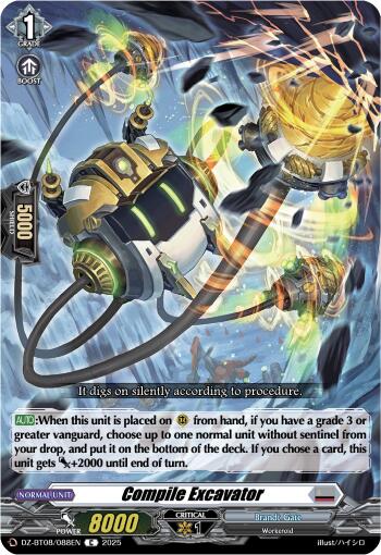 Compile Excavator (DZ-BT08/088EN) [DZ-BT08: Knights 0f Rebirth] | Pegasus Games WI