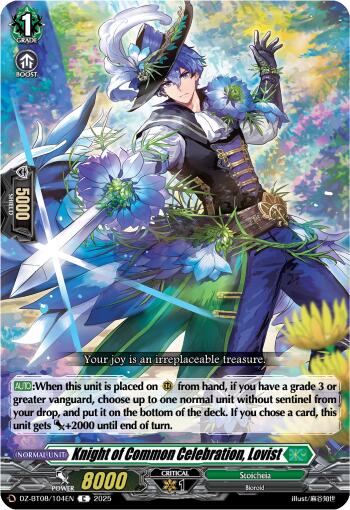 Knight of Common Celebration, Lovist (DZ-BT08/104EN) [DZ-BT08: Knights 0f Rebirth] | Pegasus Games WI