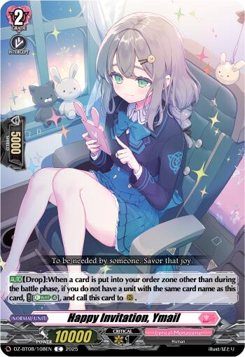 Happy Invitation, Email (DZ-BT08/108EN) [DZ-BT08: Knights 0f Rebirth] | Pegasus Games WI