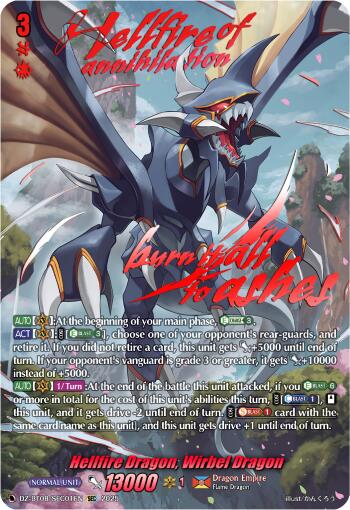 Hellfire Dragon, Wirbel Dragon (DZ-BT08/SEC01EN) [DZ-BT08: Knights 0f Rebirth] | Pegasus Games WI