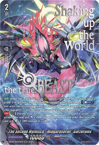 The Second Mythisch, "Midgardsomr" Garzorums (DZ-BT08/SEC03EN) [DZ-BT08: Knights 0f Rebirth] | Pegasus Games WI