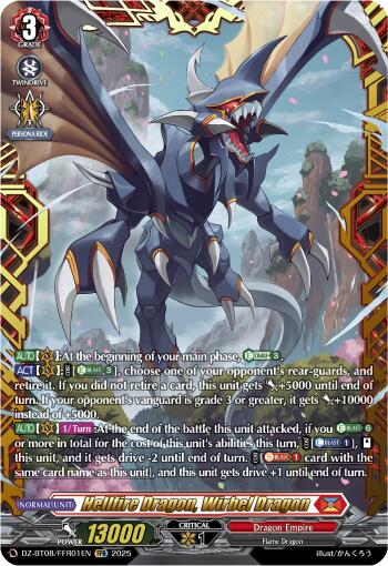 Hellfire Dragon, Wirbel Dragon (DZ-BT08/FFR01EN) [DZ-BT08: Knights 0f Rebirth] | Pegasus Games WI