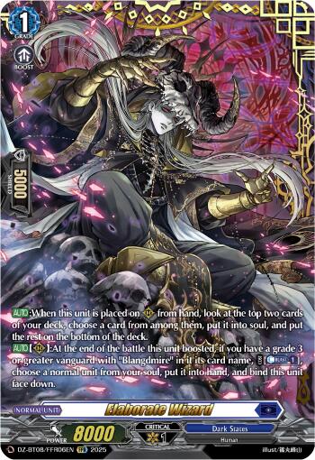 Elaborate Wizard (DZ-BT08/FFR06EN) [DZ-BT08: Knights 0f Rebirth] | Pegasus Games WI